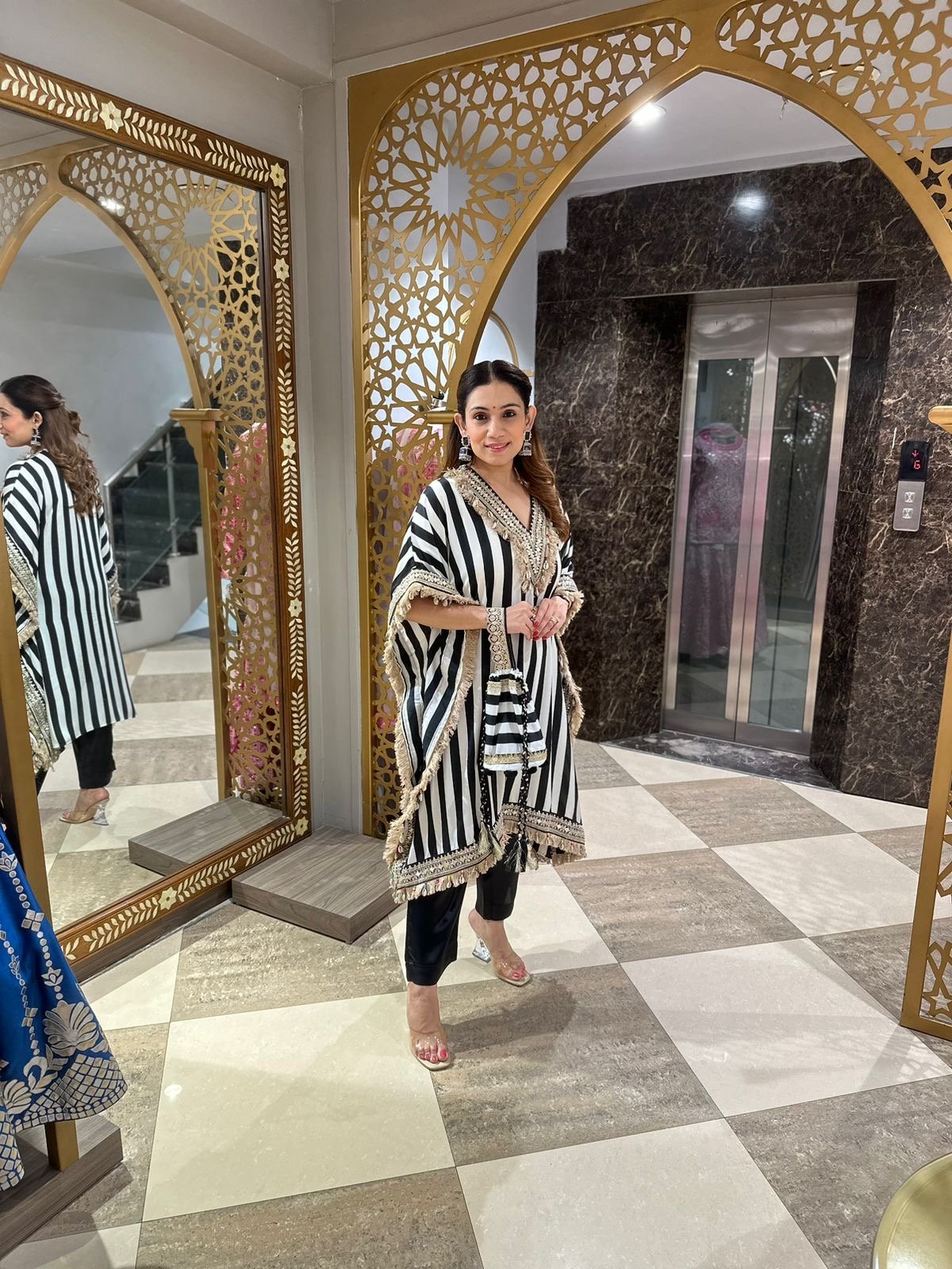 Gauri