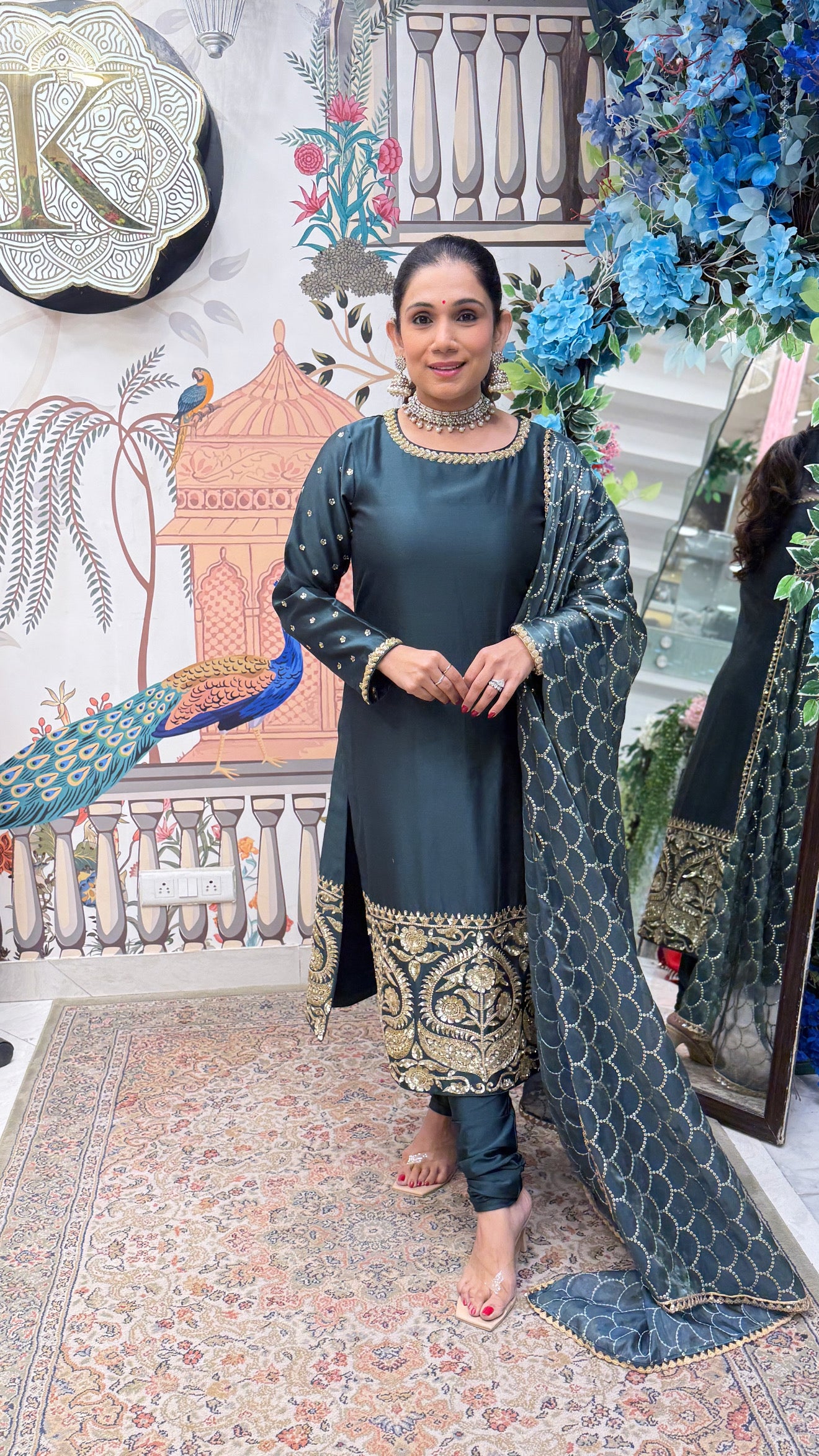 Anantya