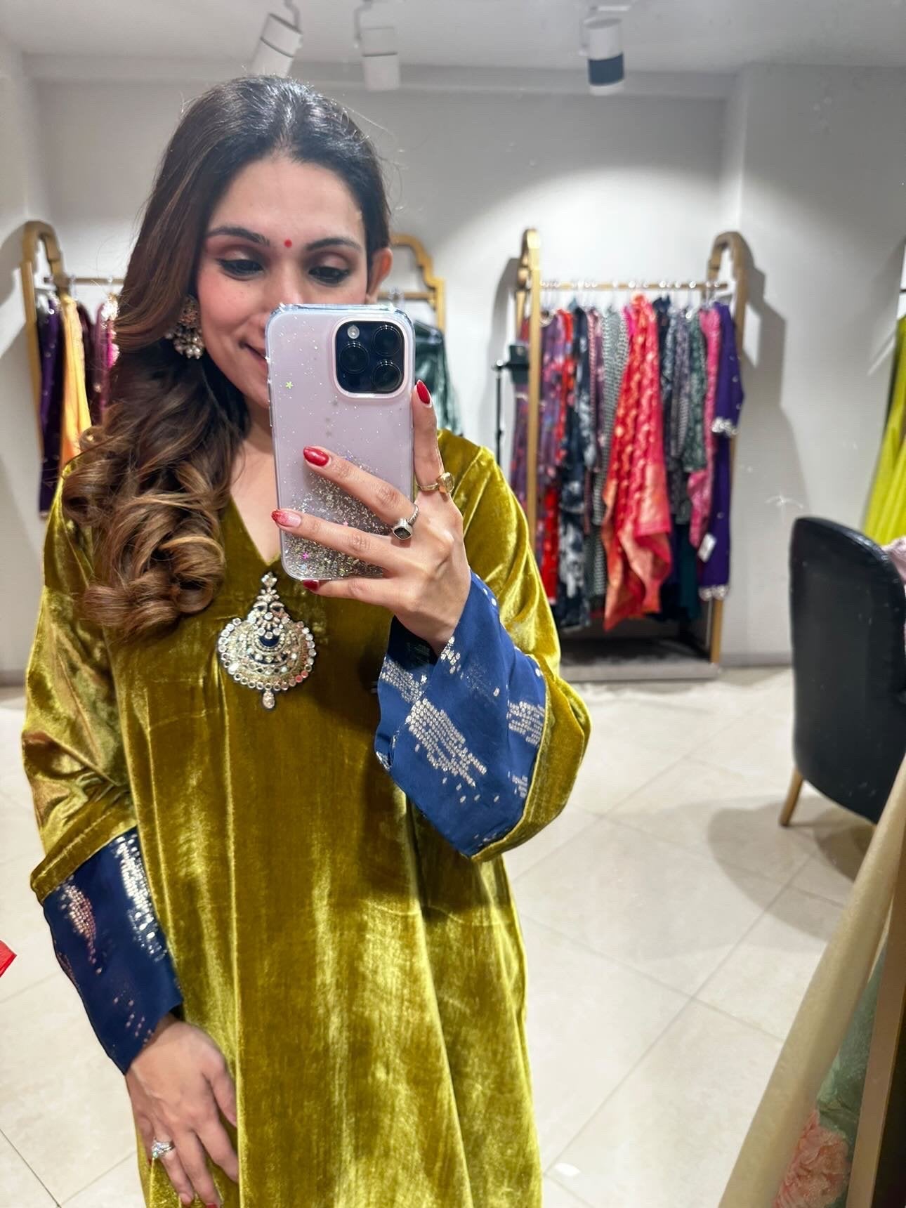 Surani
