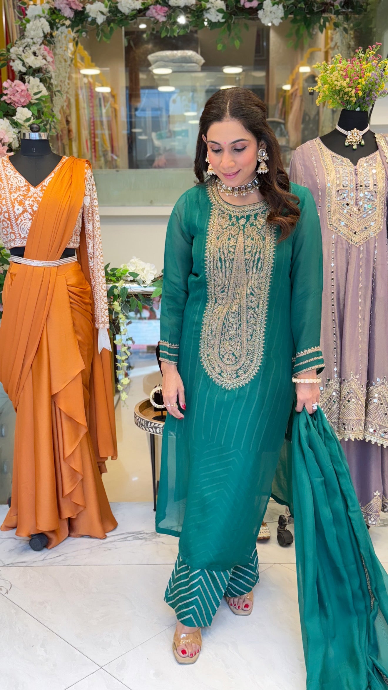 Megha