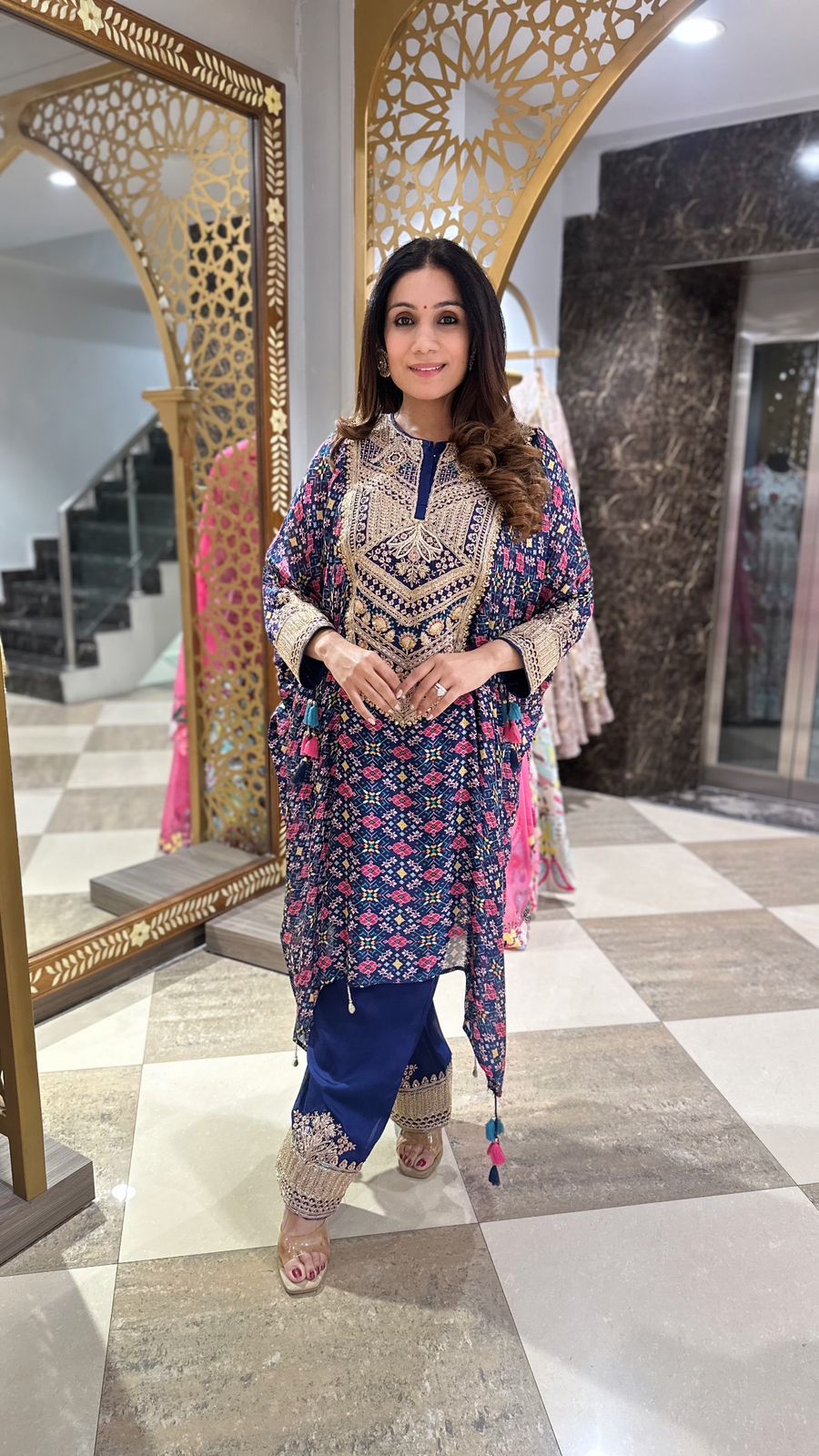 Ruhani