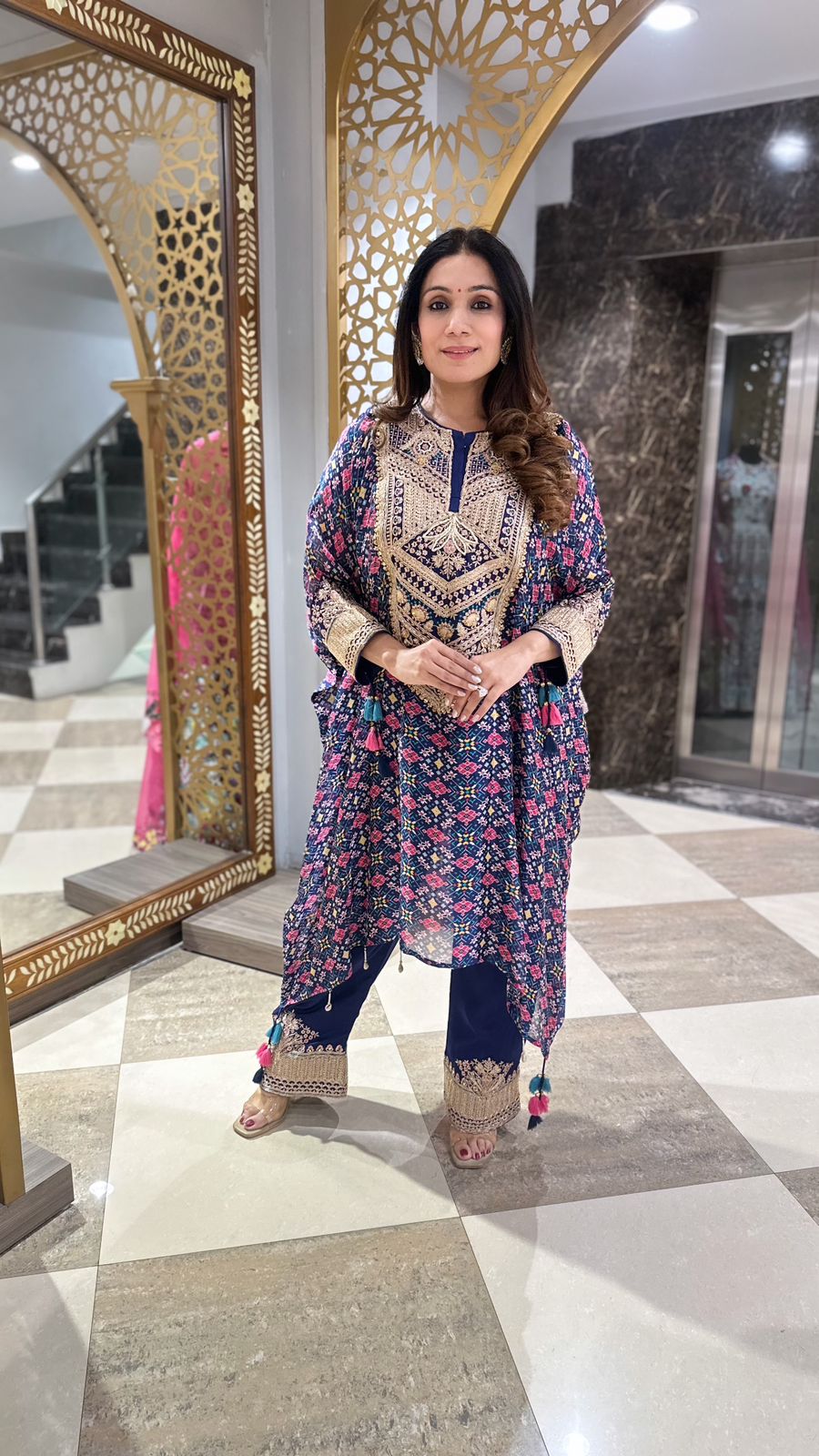 Ruhani