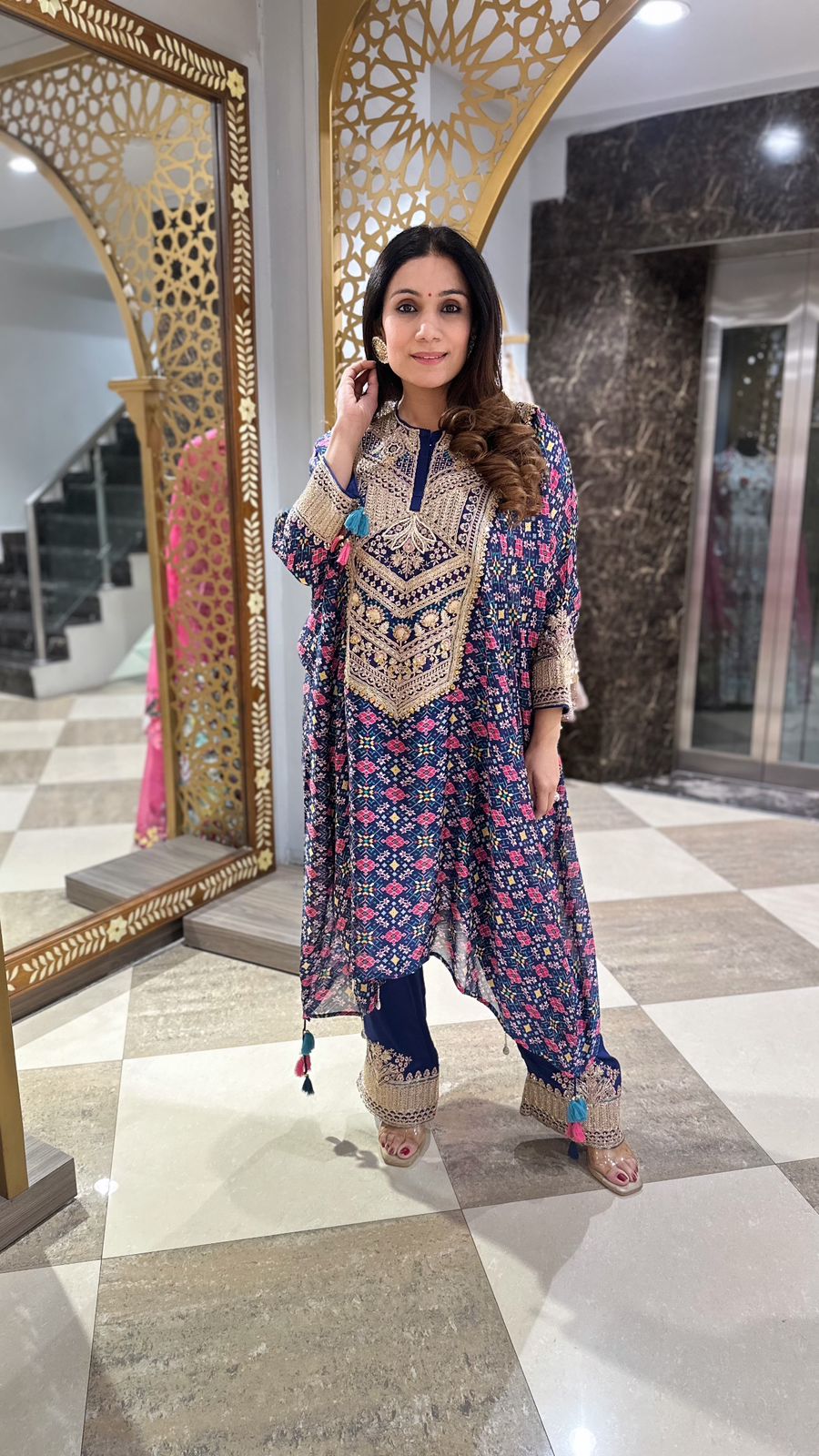 Ruhani