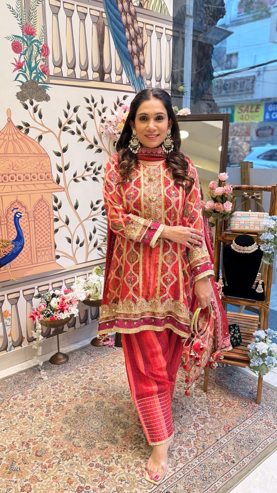Janki