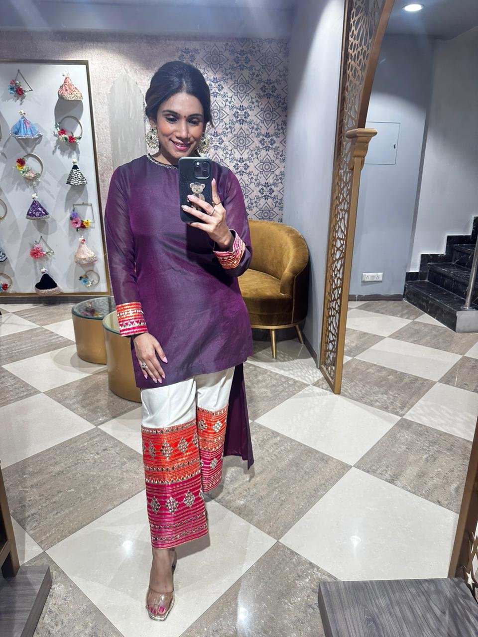 Rani