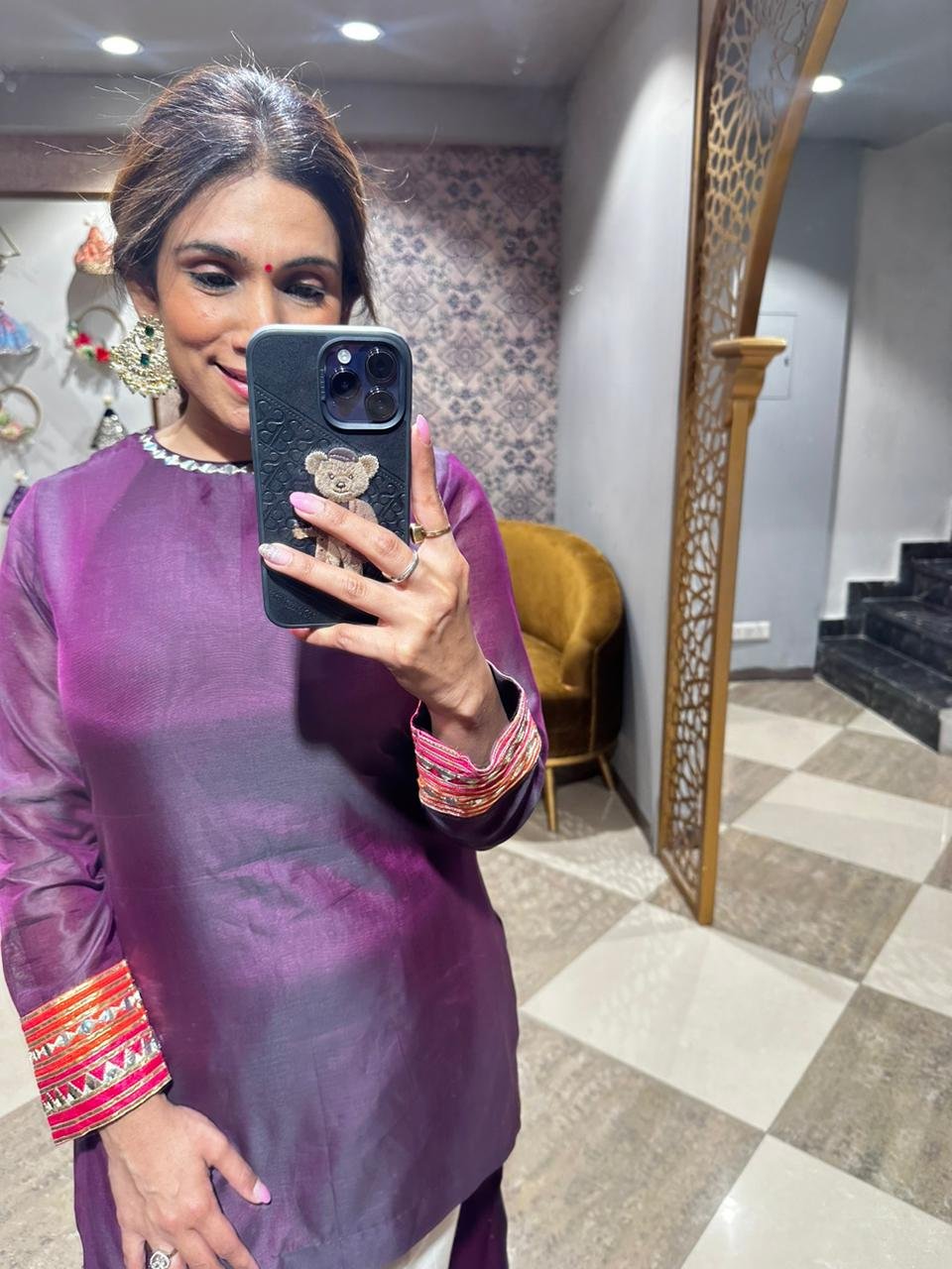 Rani