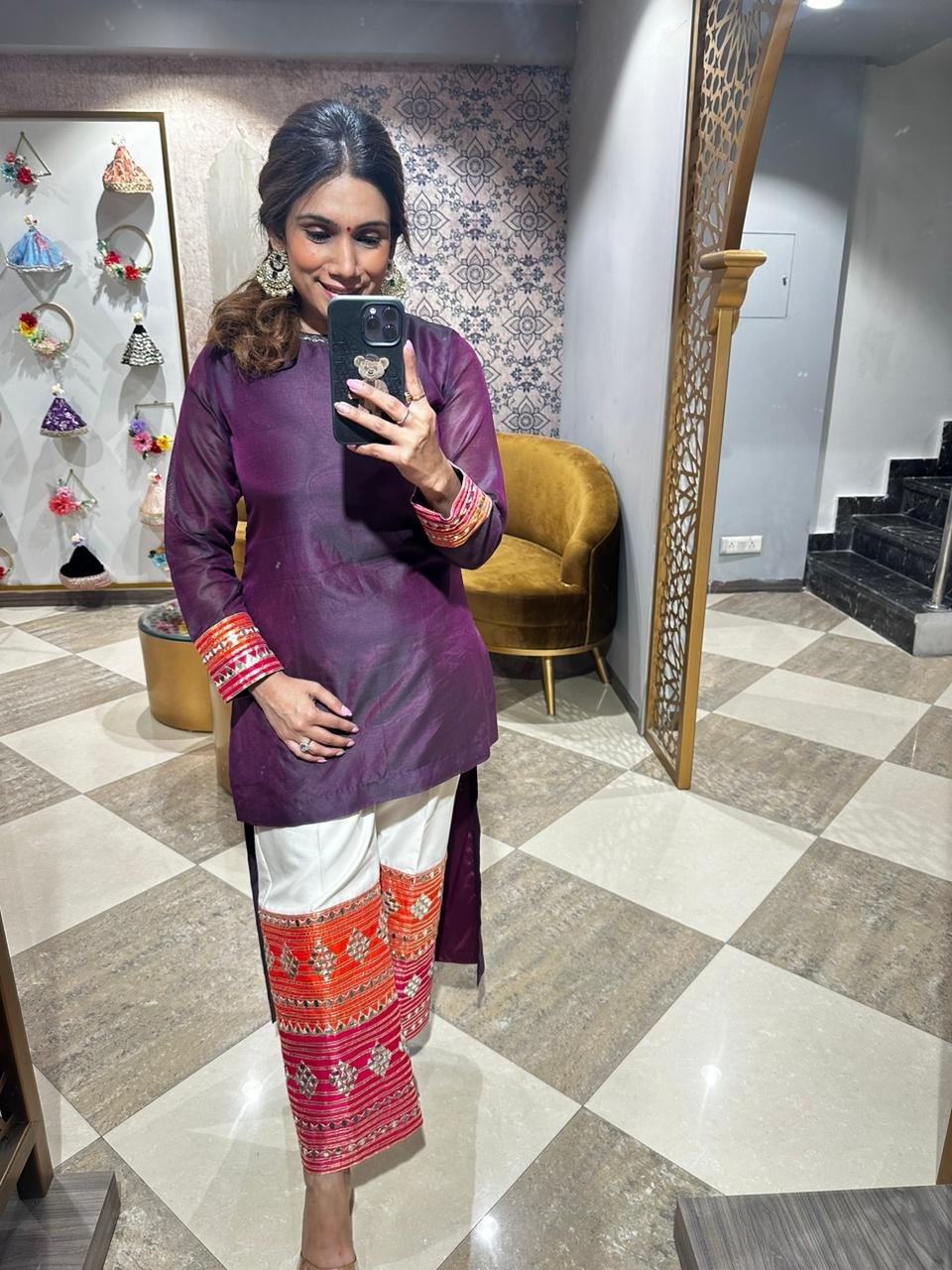 Rani
