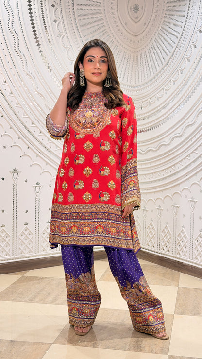 Ruhani