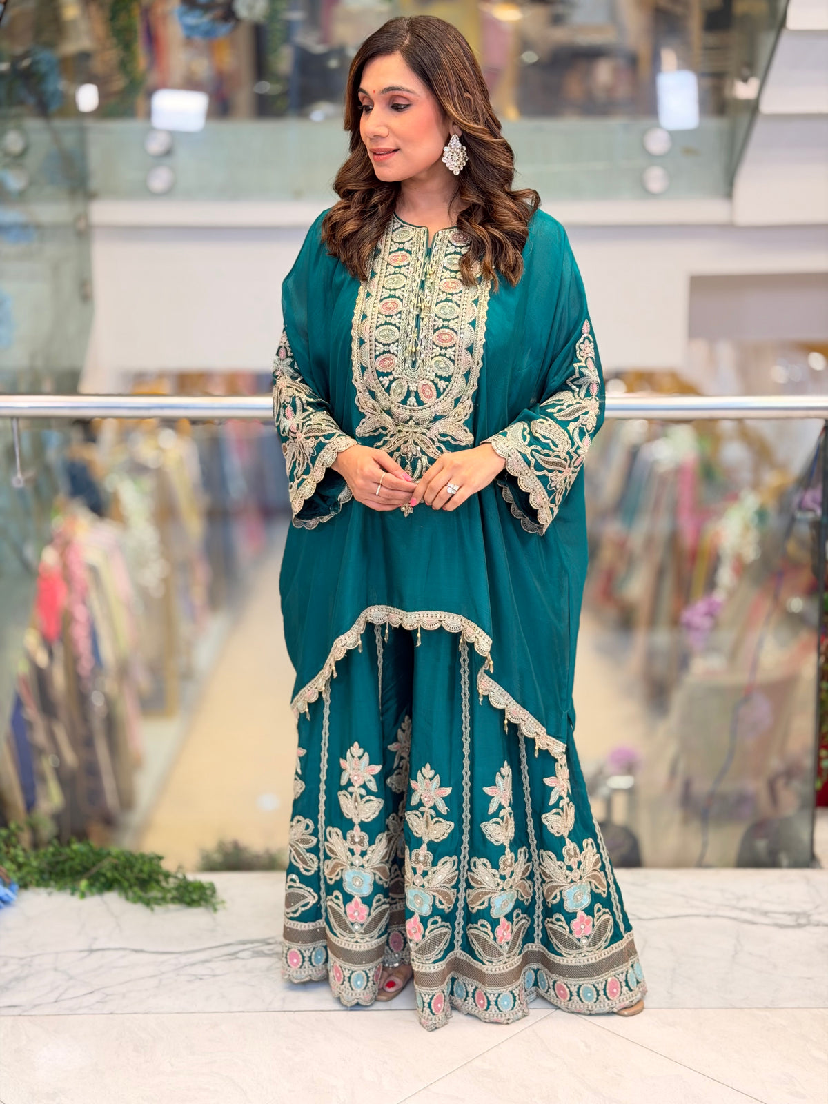Neelam
