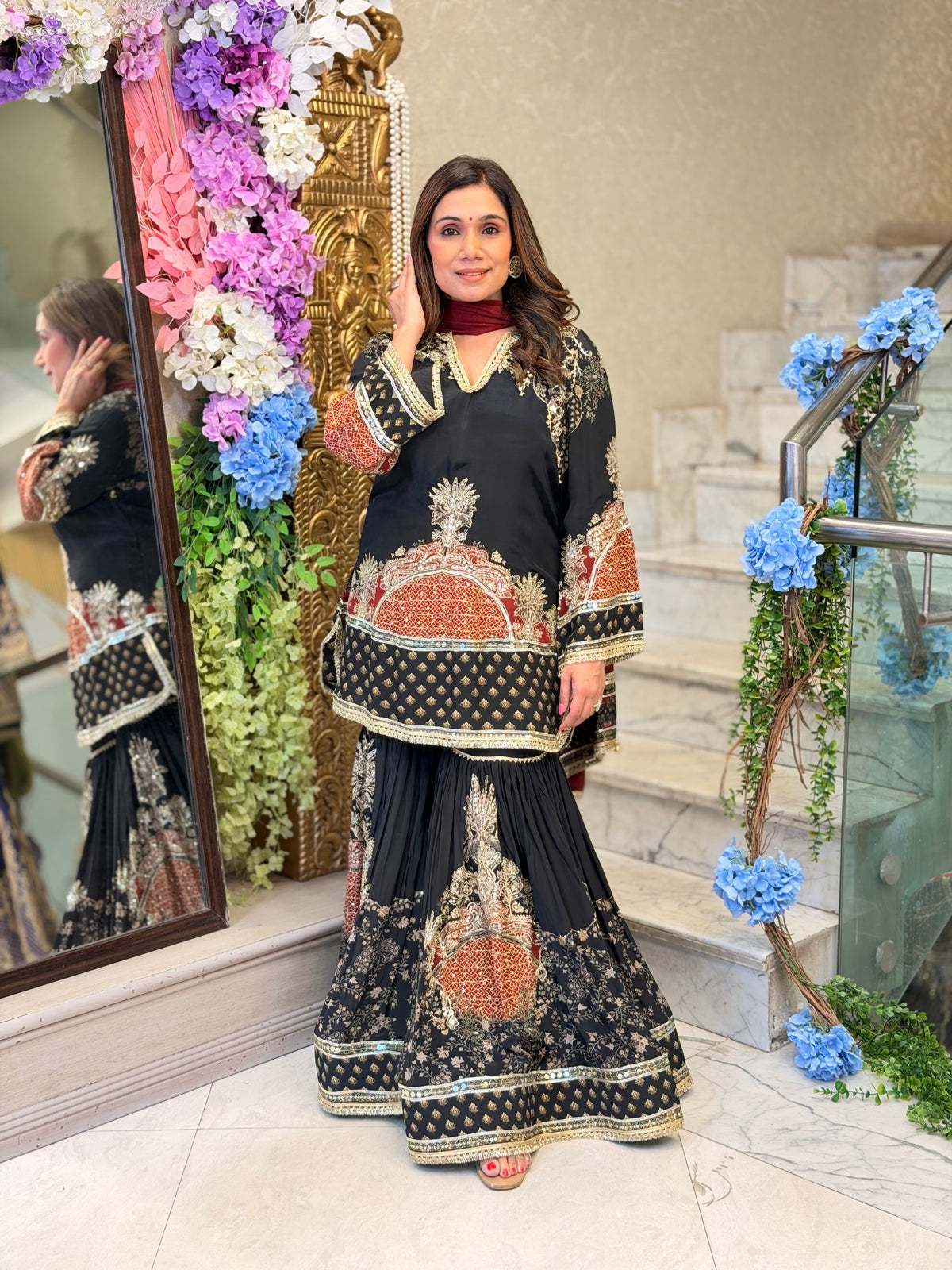 Shahana