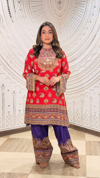Ruhani