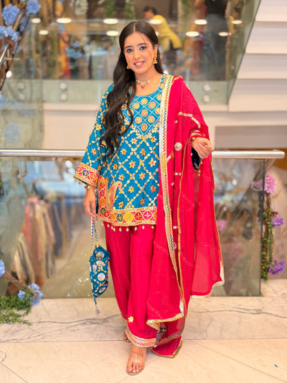 Rang