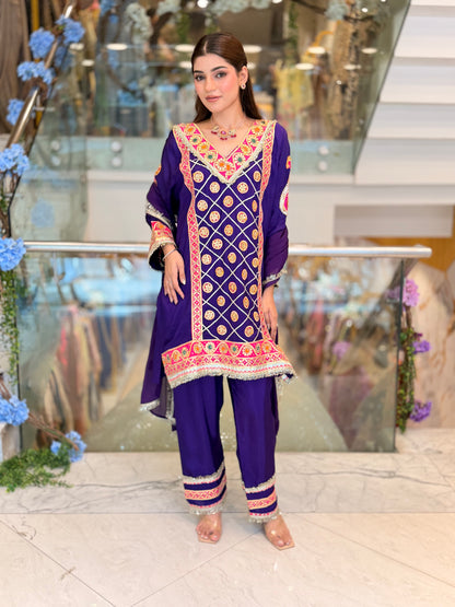 Ruhani