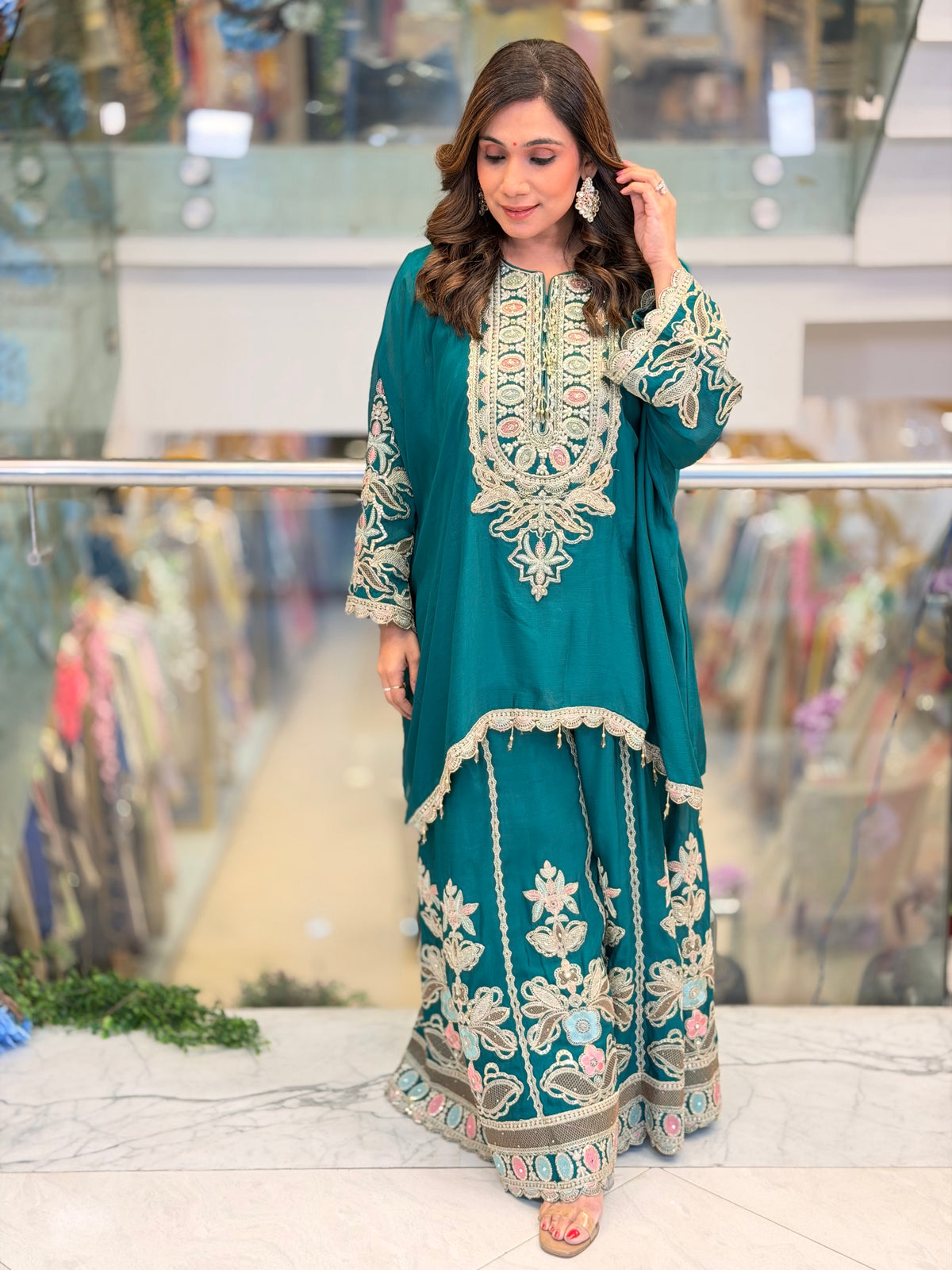 Neelam