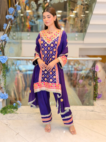 Ruhani