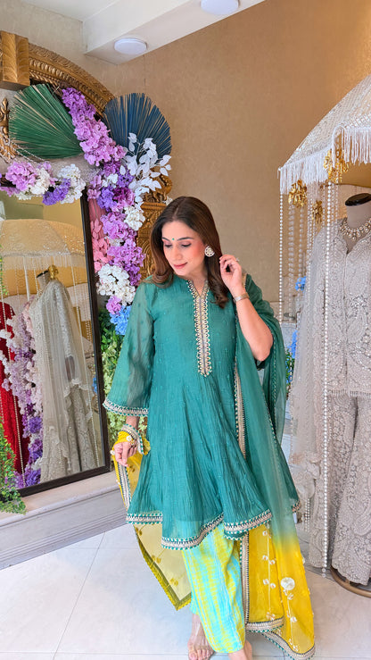 Emerald