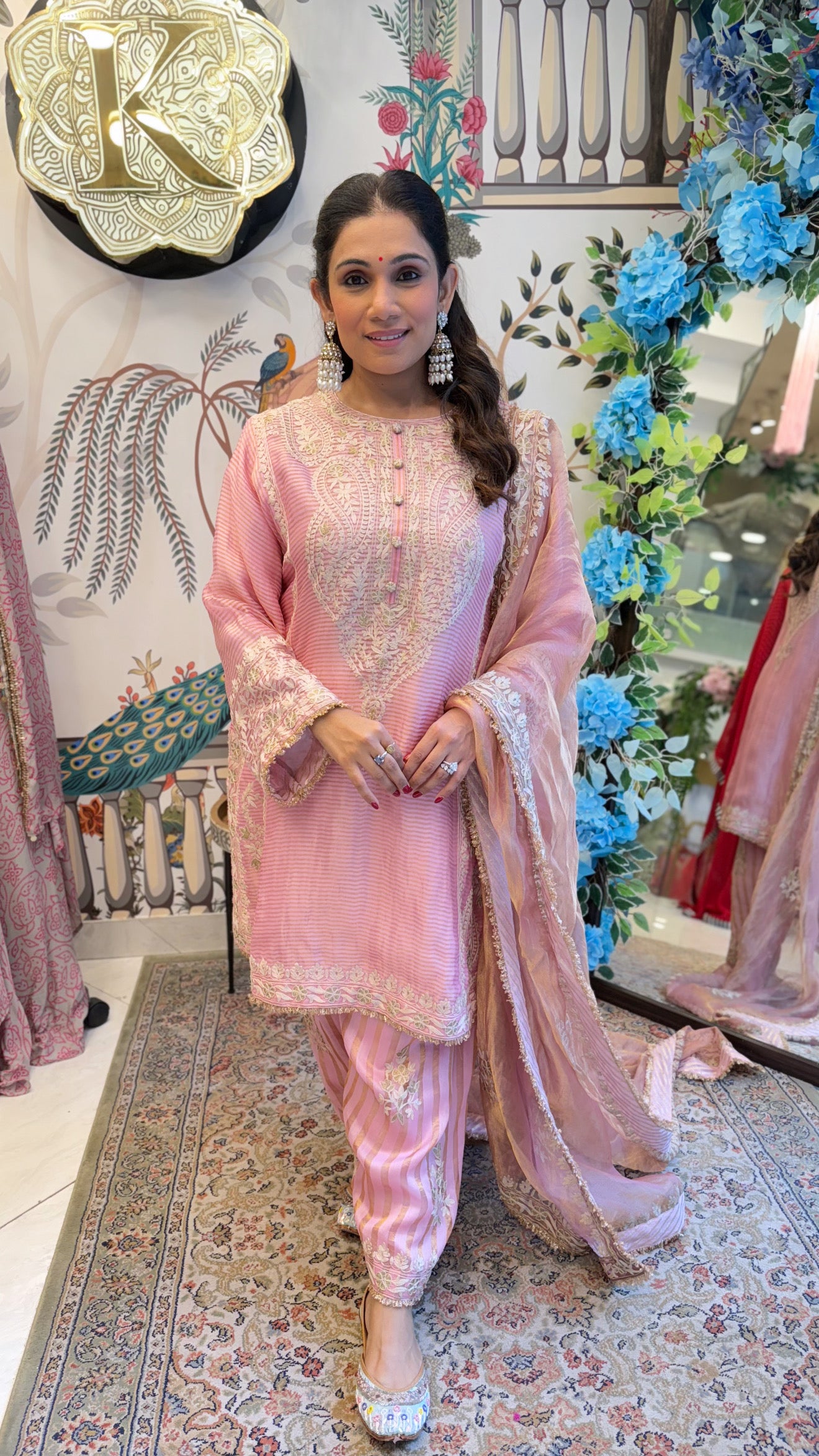 Meher