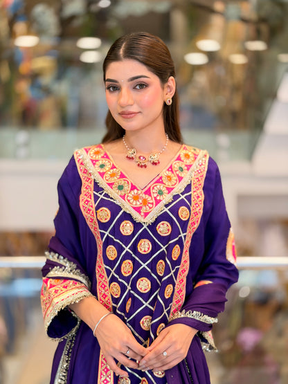 Ruhani
