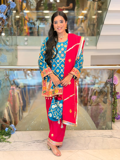 Rang
