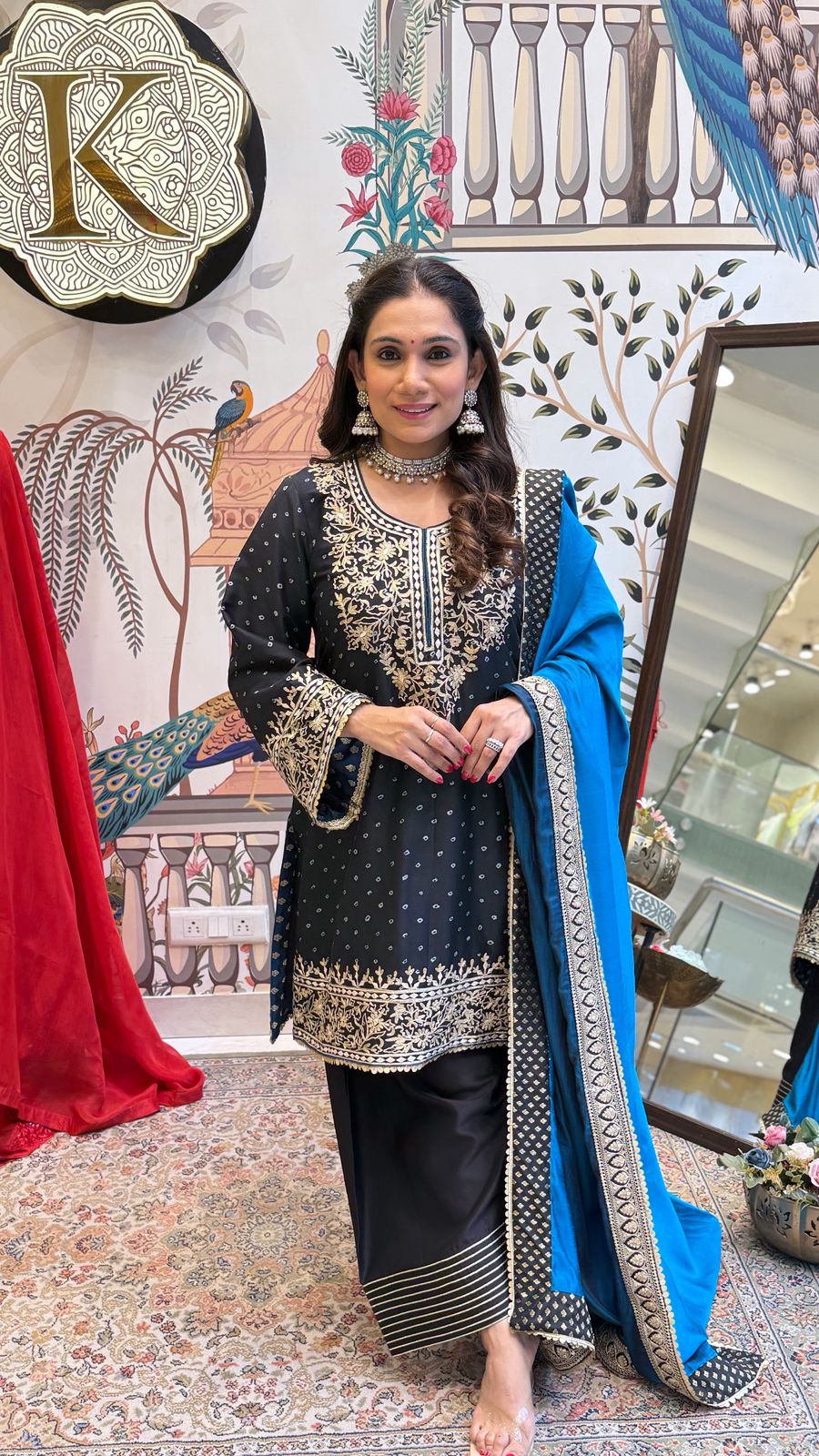 Payal