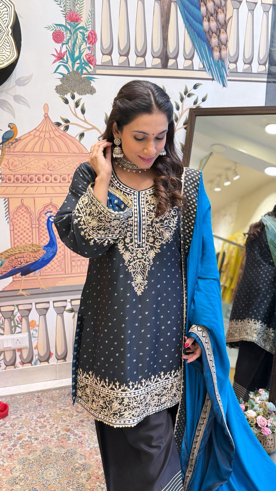 Payal